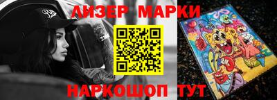 крисы Ирбит