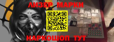 крисы Ирбит