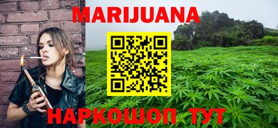 меф Ипатово