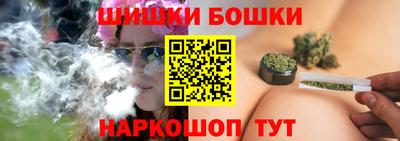 крисы Ирбит