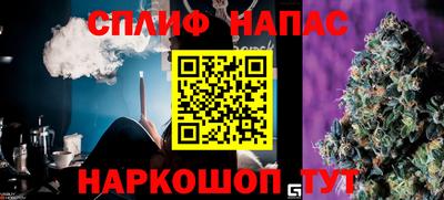 мдма Изобильный