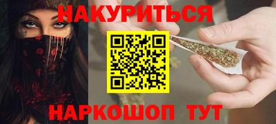 мдма Изобильный
