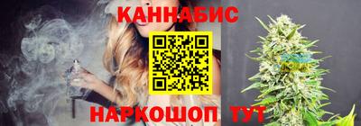мдма Изобильный