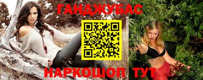 меф Ипатово