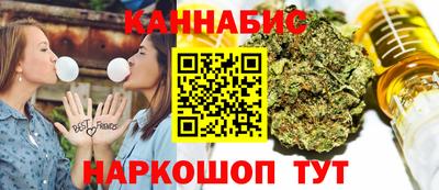 мдма Изобильный
