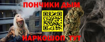 мдма Изобильный