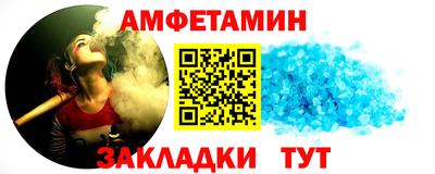 крисы Ирбит
