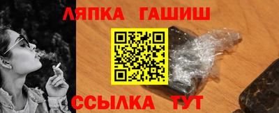 крисы Ирбит