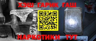 крисы Ирбит