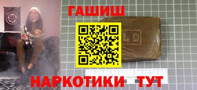 мдма Изобильный