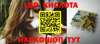 меф Ипатово