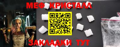 мдма Изобильный