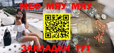 мдма Изобильный