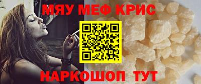 мдма Изобильный