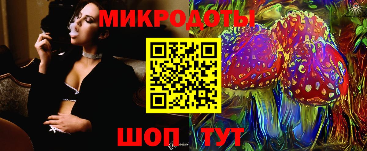 закладки  Псилоцибиновые грибы Psilocybe  Вход с VPN  Лениногорск 